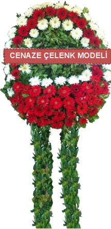 Cenaze �elenk modelleri  �i�ek sipari�i Eryaman uluslararas� �i�ek g�nderme 