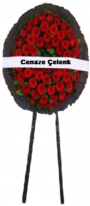 Cenaze �i�ek modeli  Ankara Eryaman �i�ek sipari�i vermek 