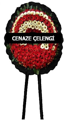 Cenaze �i�e�i Cenaze �elenkleri �i�e�i  Ankara Eryaman �i�ek yolla 