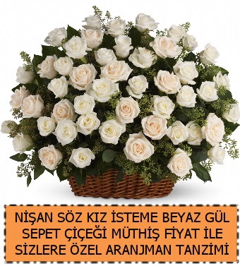 S�z ni�an k�z isteme �i�e�i 33 beyaz g�l  Ankara Eryaman yurti�i ve yurtd��� �i�ek sipari�i 