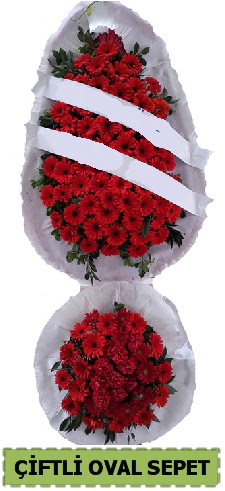 �ift katl� oval d���n nikah a��l�� �i�e�i  Ankara Eryaman yurti�i ve yurtd��� �i�ek sipari�i 