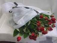 Eryaman �i�ek g�nderme sitemiz g�venlidir  9 adet se�me kirmizi g�l - anneler g�n� se�imi en ideali