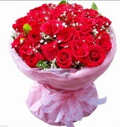25 adet k�rm�z� g�l buketi  Eryaman �i�ek�i  �i�ek , �i�ek�i , �i�ek�ilik 