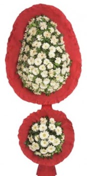 �ift katl� d���n a��l�� nikah �i�e�i  Ankara Eryaman yurti�i ve yurtd��� �i�ek sipari�i 