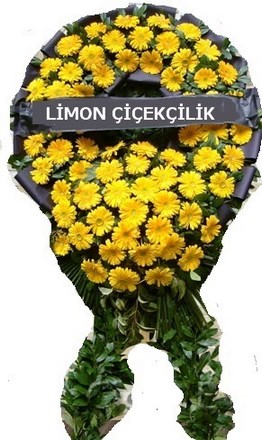 Cenaze �i�ek modeli  Eryaman �i�ek�i  �i�ek , �i�ek�i , �i�ek�ilik 