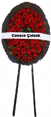 Cenaze �i�ek modeli  Ankara Eryaman �i�ek sipari�i vermek 