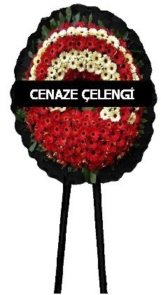 Cenaze �i�e�i Cenaze �elenkleri �i�e�i  Ankara Eryaman �i�ek yolla 