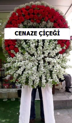 Cenaze �i�ek modeli �elenk modeli  Ankara Eryaman yurti�i ve yurtd��� �i�ek sipari�i 